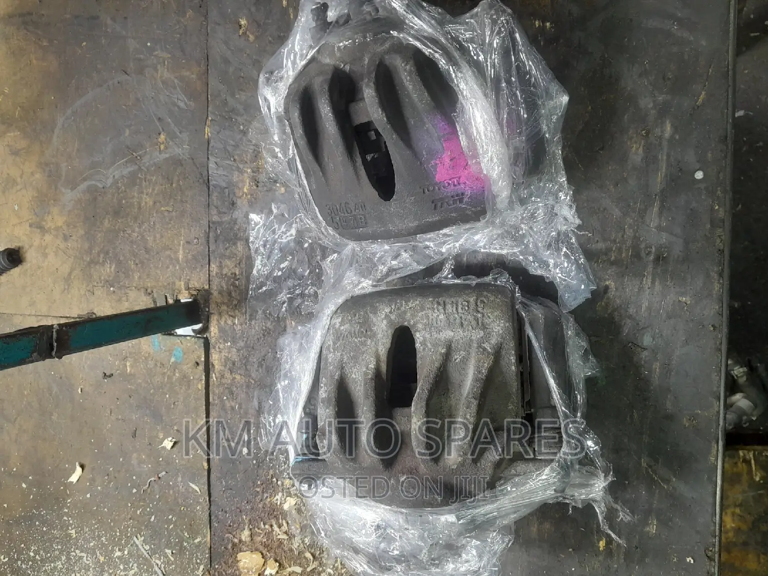 Toyota Hilux Vigo (South Africa) Front Brake Calliper (2wd).