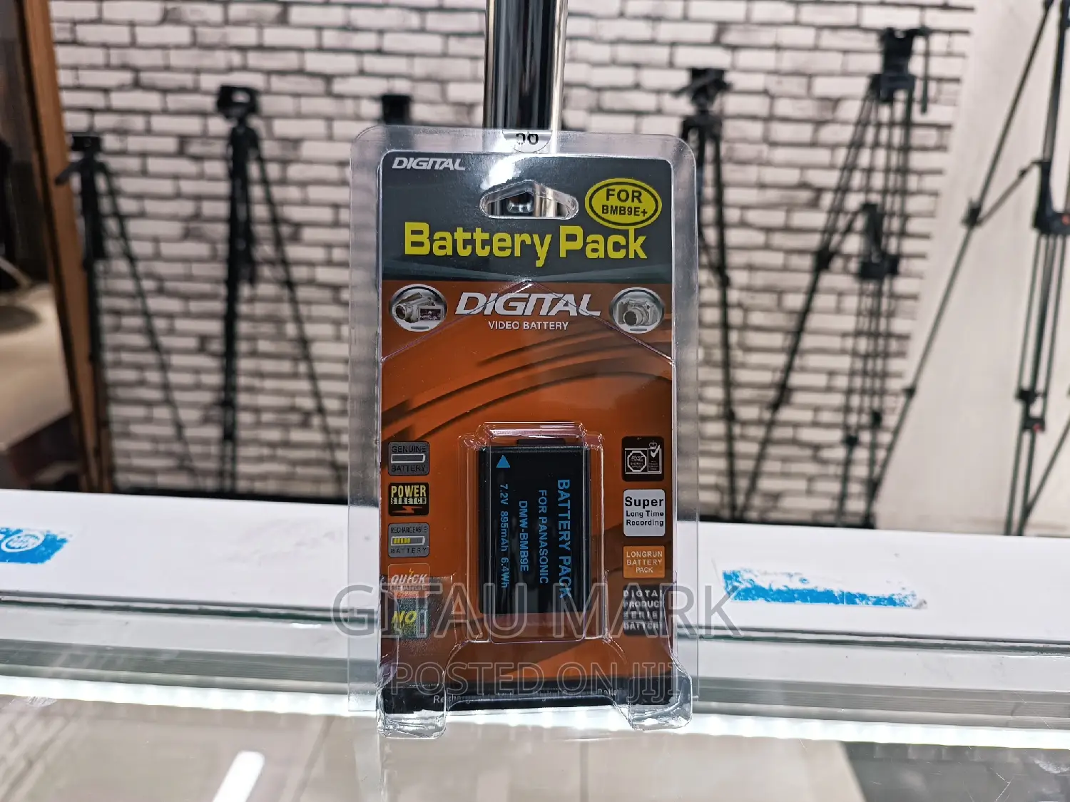 DMW-Bmb9e Battery Pack for Lumix Fz100