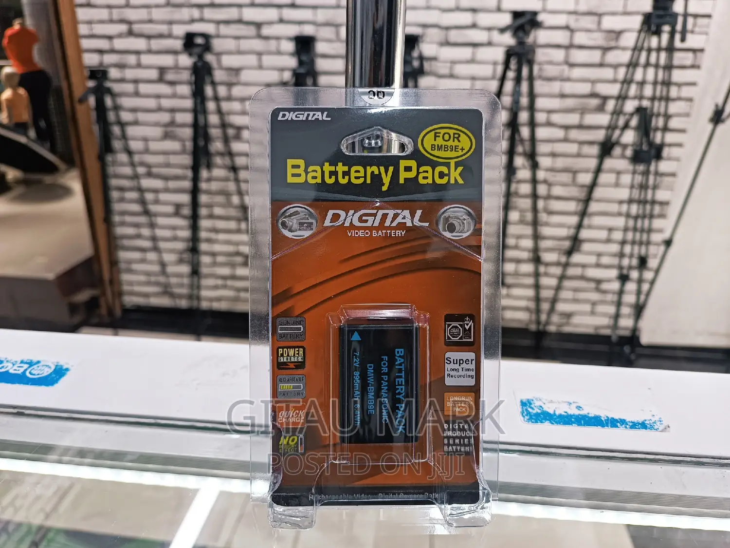 DMW-Bmb9e Battery Pack for Lumix Fz100