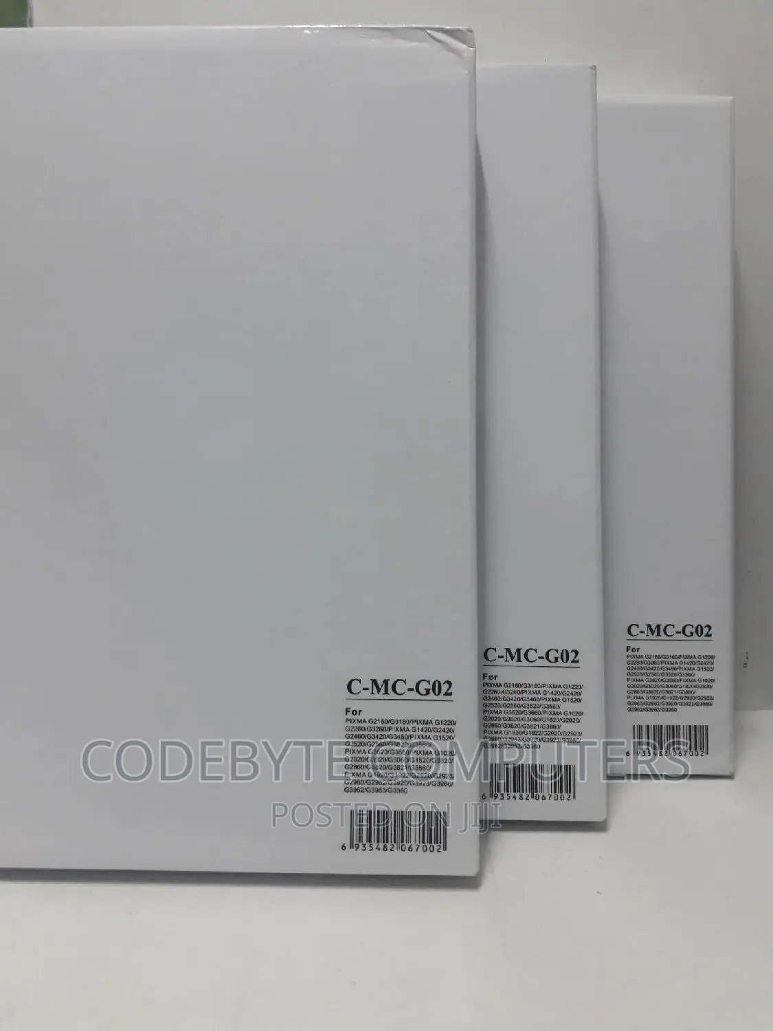 Canon MC-G02 Maintainance Cartridge for G2420 Printer