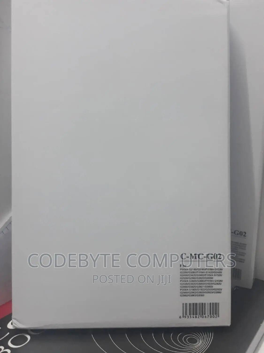 Canon MC-G02 Maintainance Cartridge for G2420 Printer