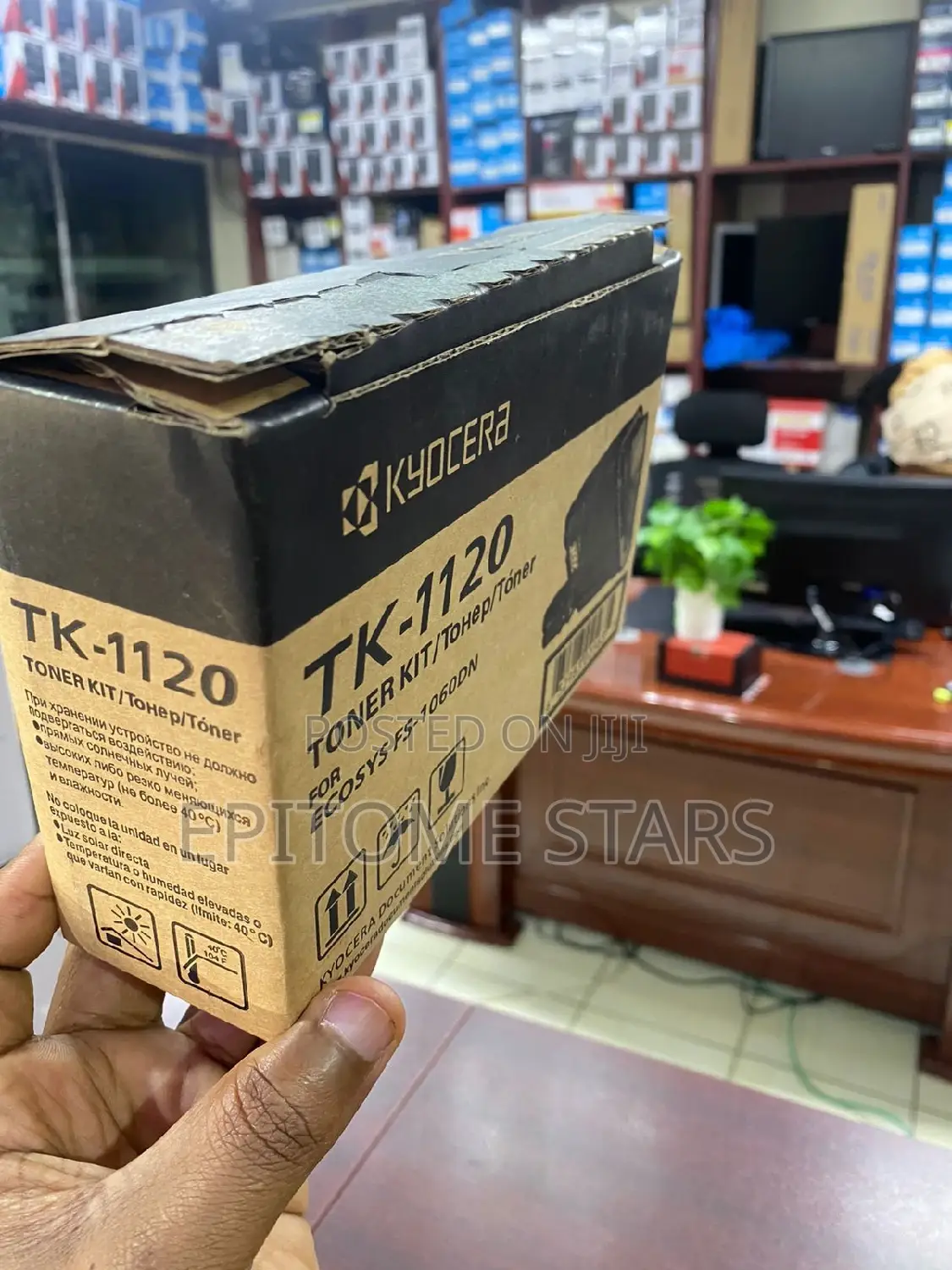 Pure Tk 1120 Toner for Ecosys 1020 Printers