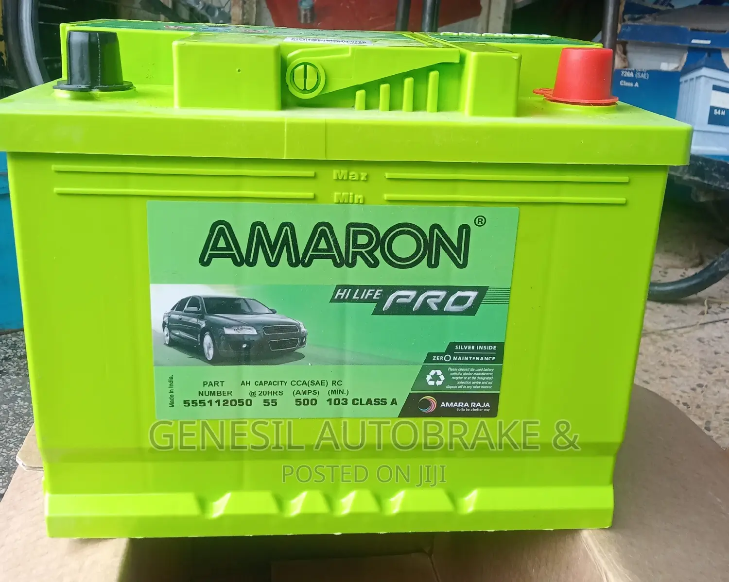 Din 55 Battery