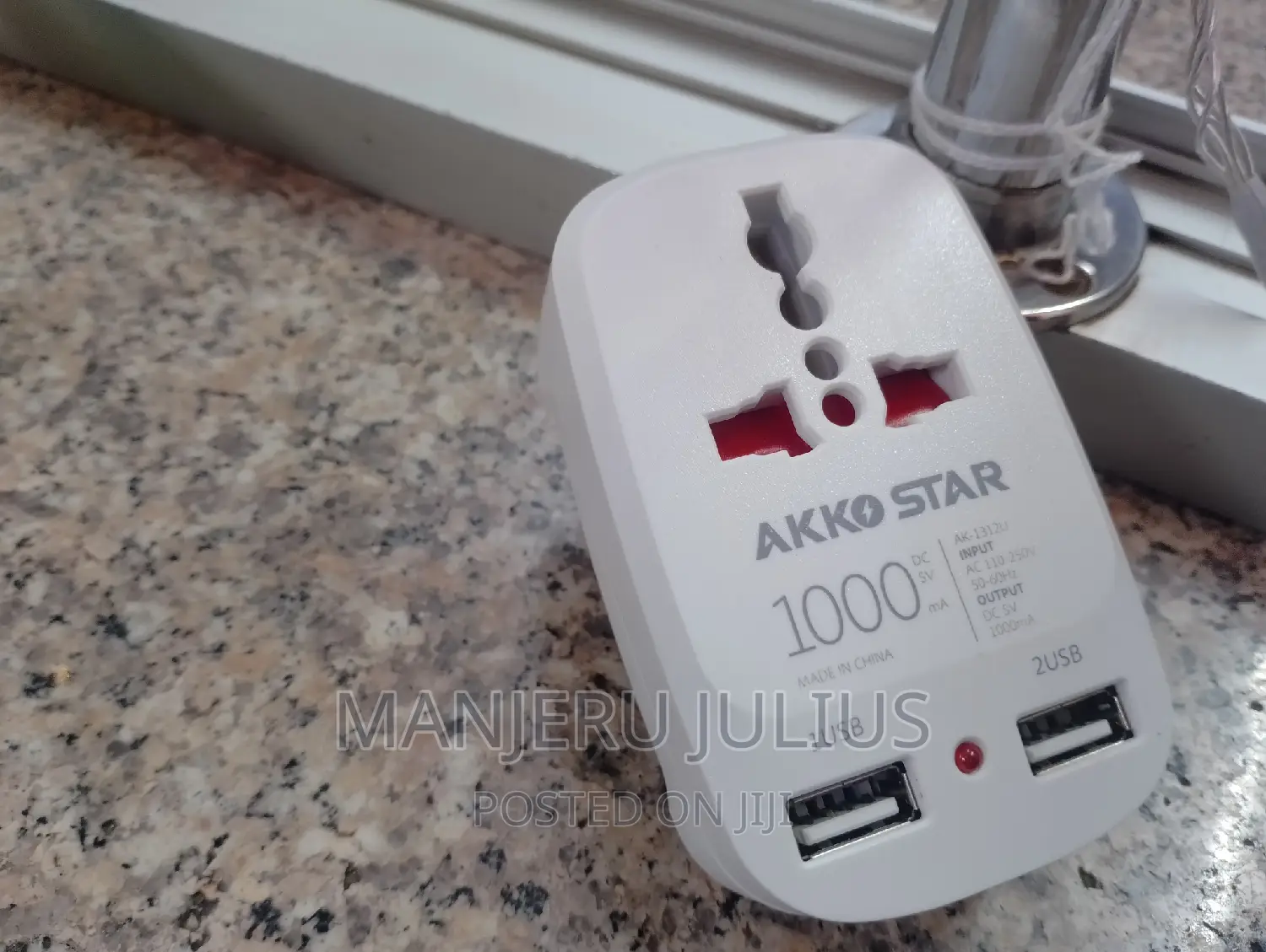 USB Multi Plug