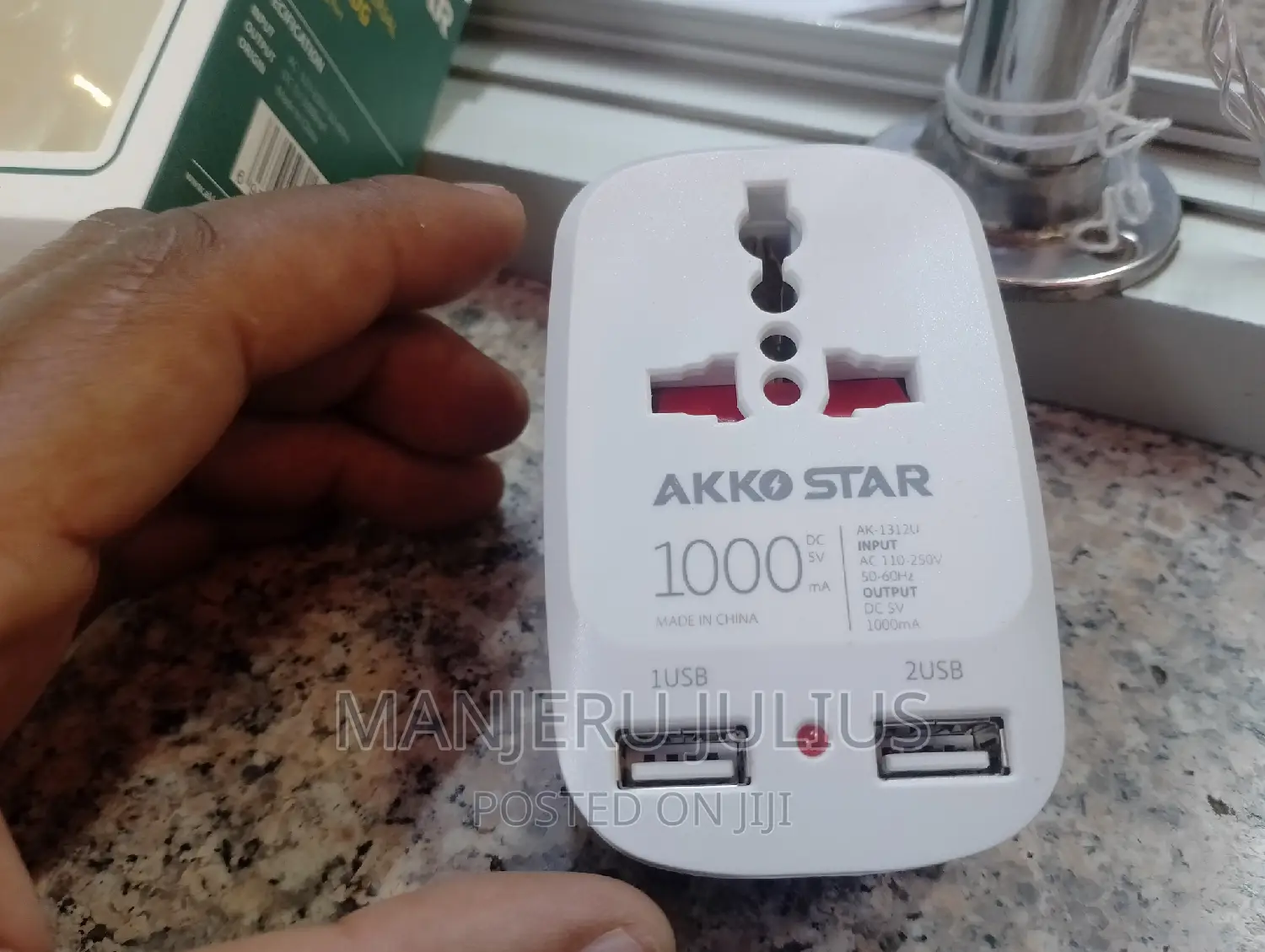 USB Multi Plug