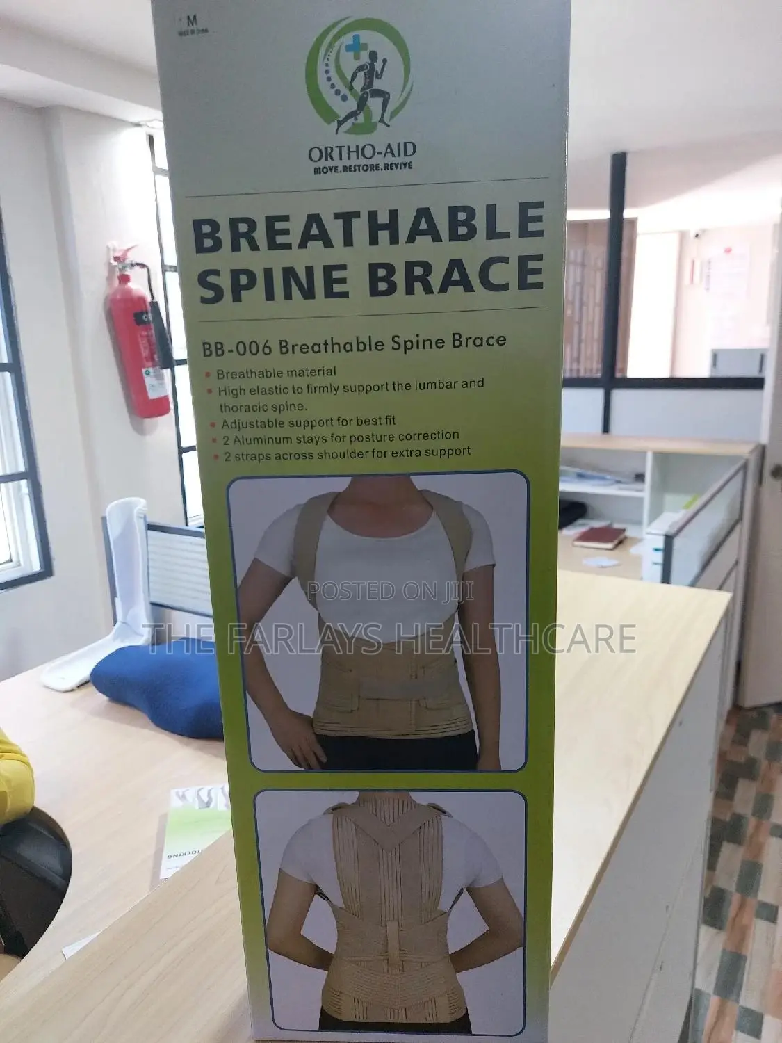 Breathable Spinal Brace / Thoracolumbar Corset.