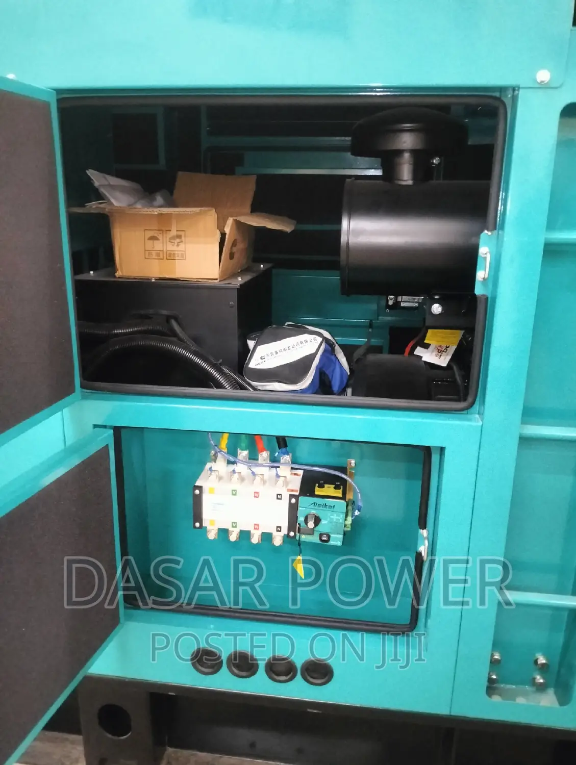 200kva Super Silent Cummins Generator