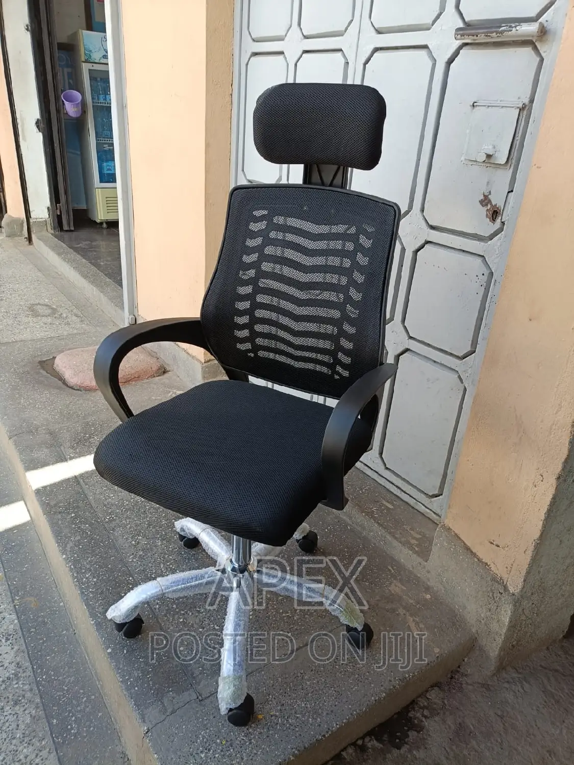 Office Chairs Office Chairs Office Chairs Office Chairs