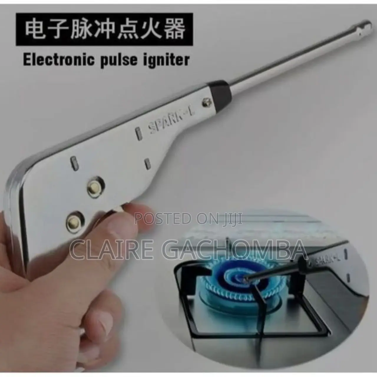 Generic Electronic Gas Lighter Gun