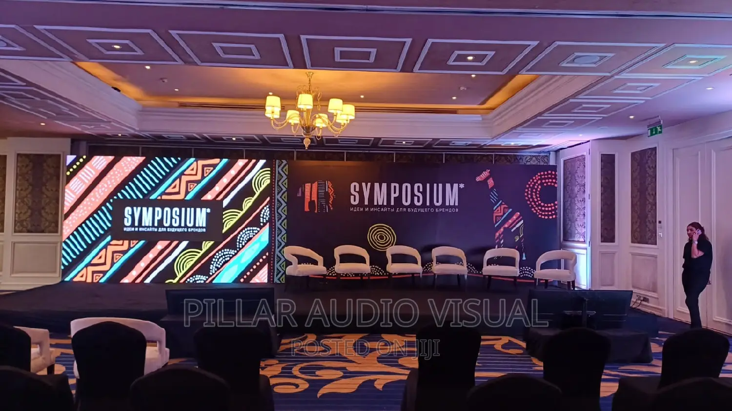 Public Address, Soud LED Panels for Lease