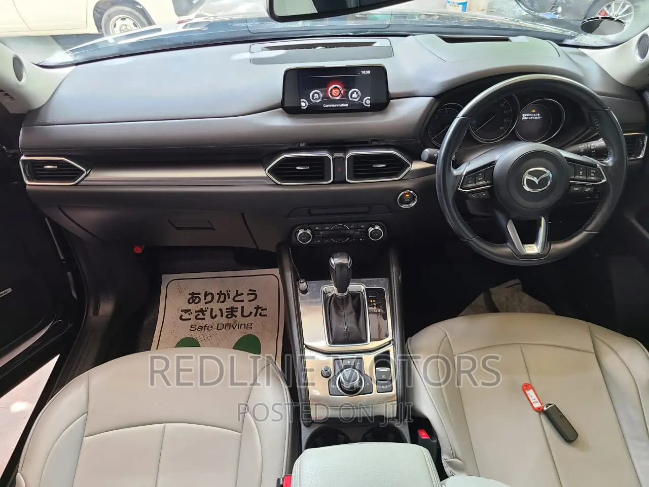 Mazda CX-5 2017 Black