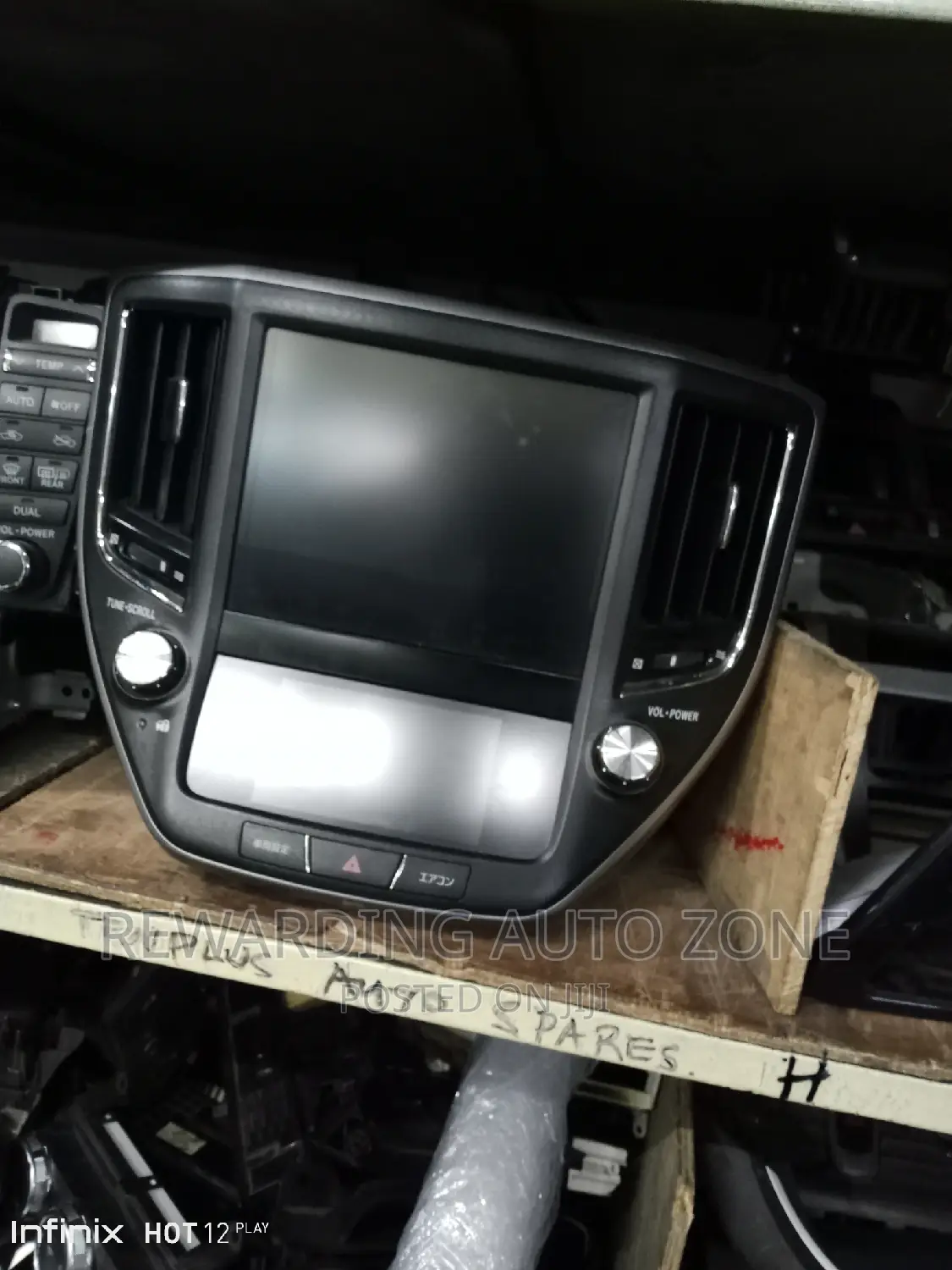 Crown 2015 Radio.