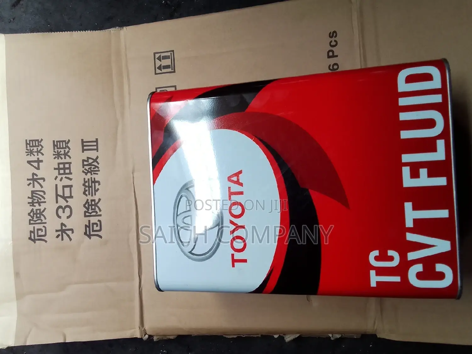 Toyota Gearbox Oil CVT/ ATF