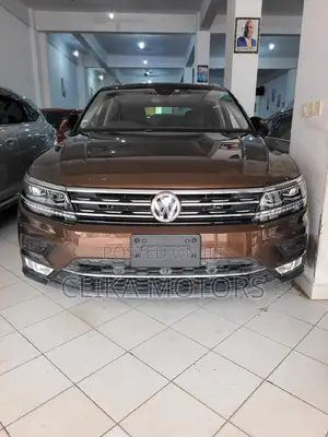 Volkswagen Tiguan 2017 Gold