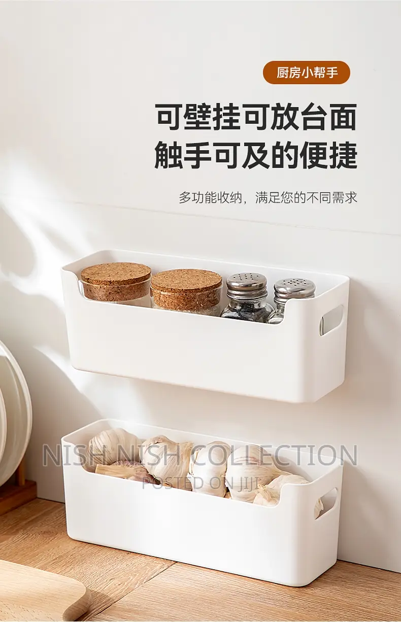 * Multifunctional Plastic Storage Organizer