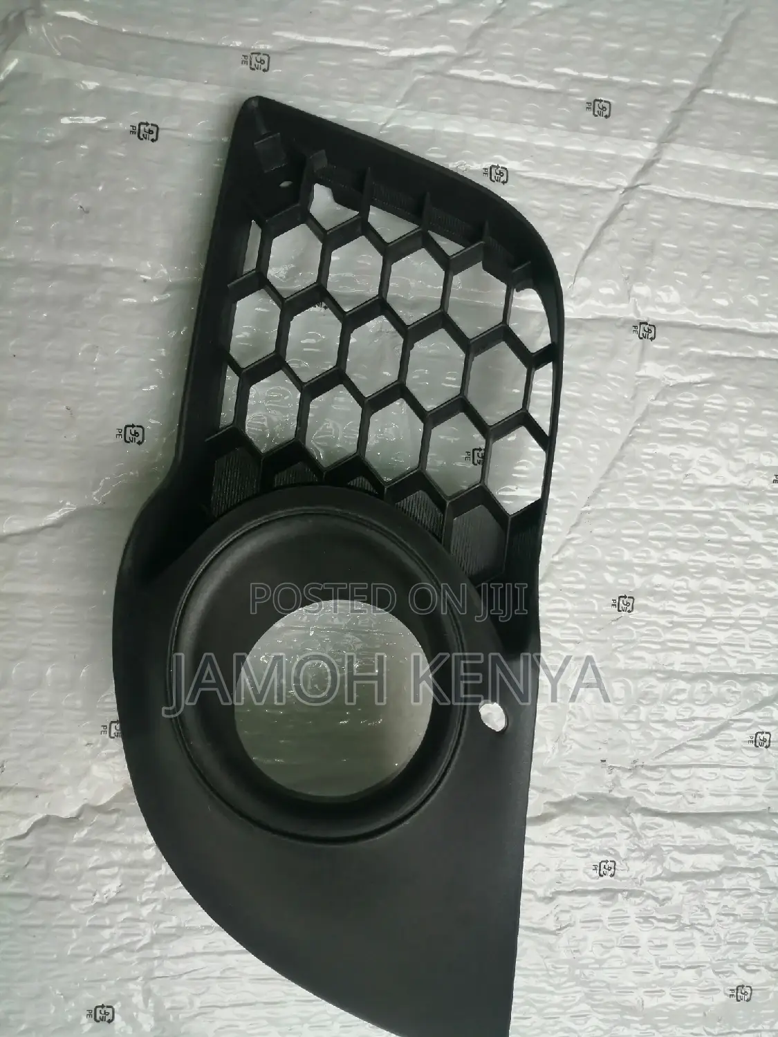 Mitsubishi Fortis Foglights Cover
