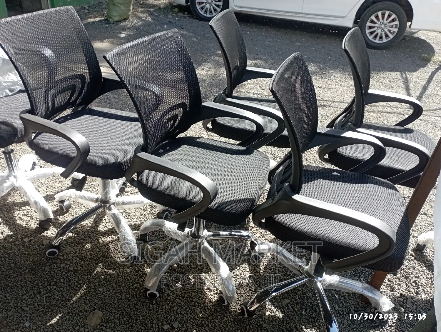Office Chair Office Chair Office Chair Office Chair