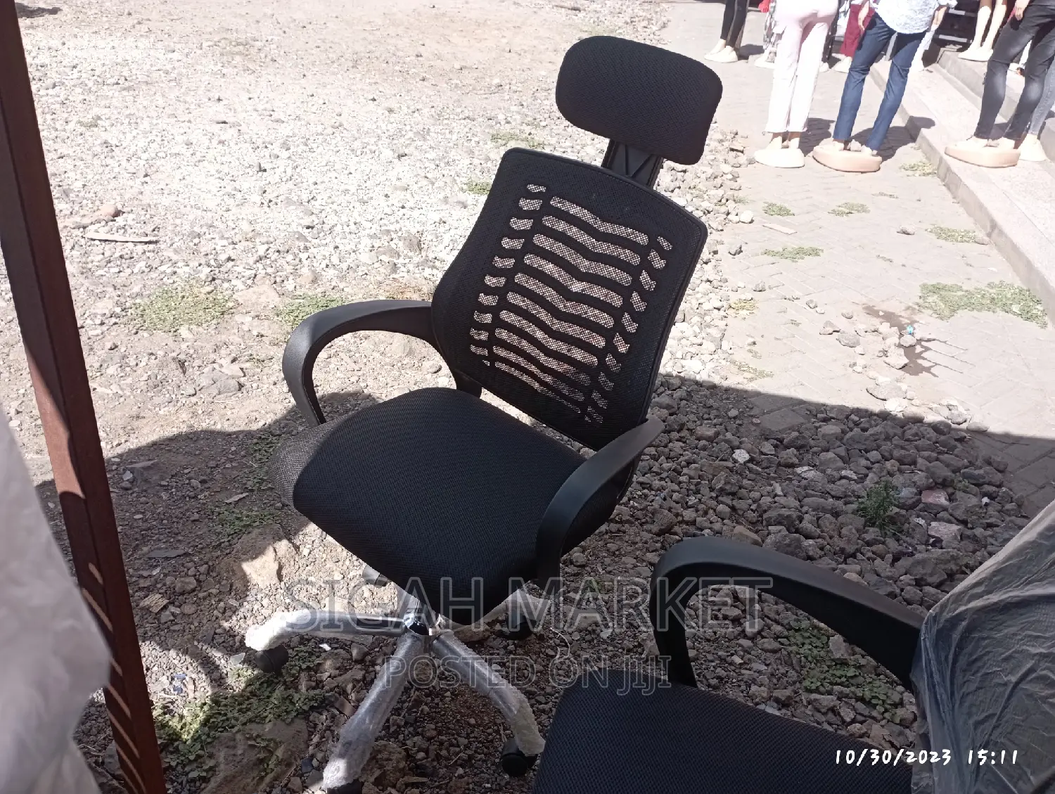 Office Chair Office Chair Office Chair Office Chair