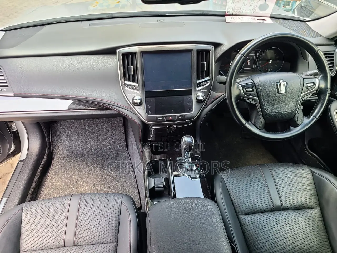 Toyota Crown 2017 Silver