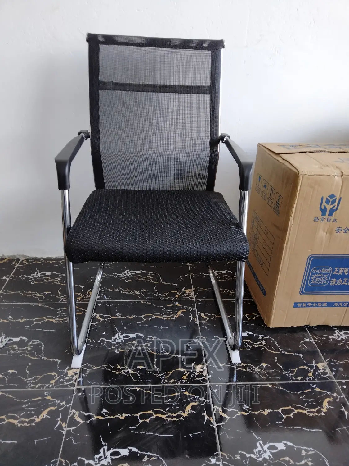 Visitors Chairs Visitors Chairs Visitors Chairs Visitors