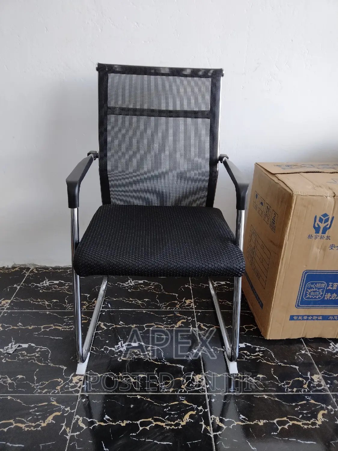 Visitors Chairs Visitors Chairs Visitors Chairs Visitors