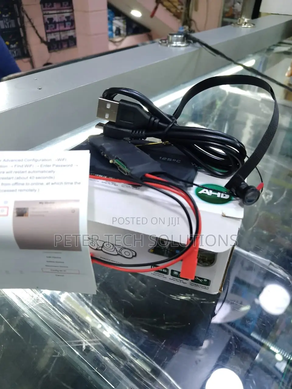 Hidden Camera Available