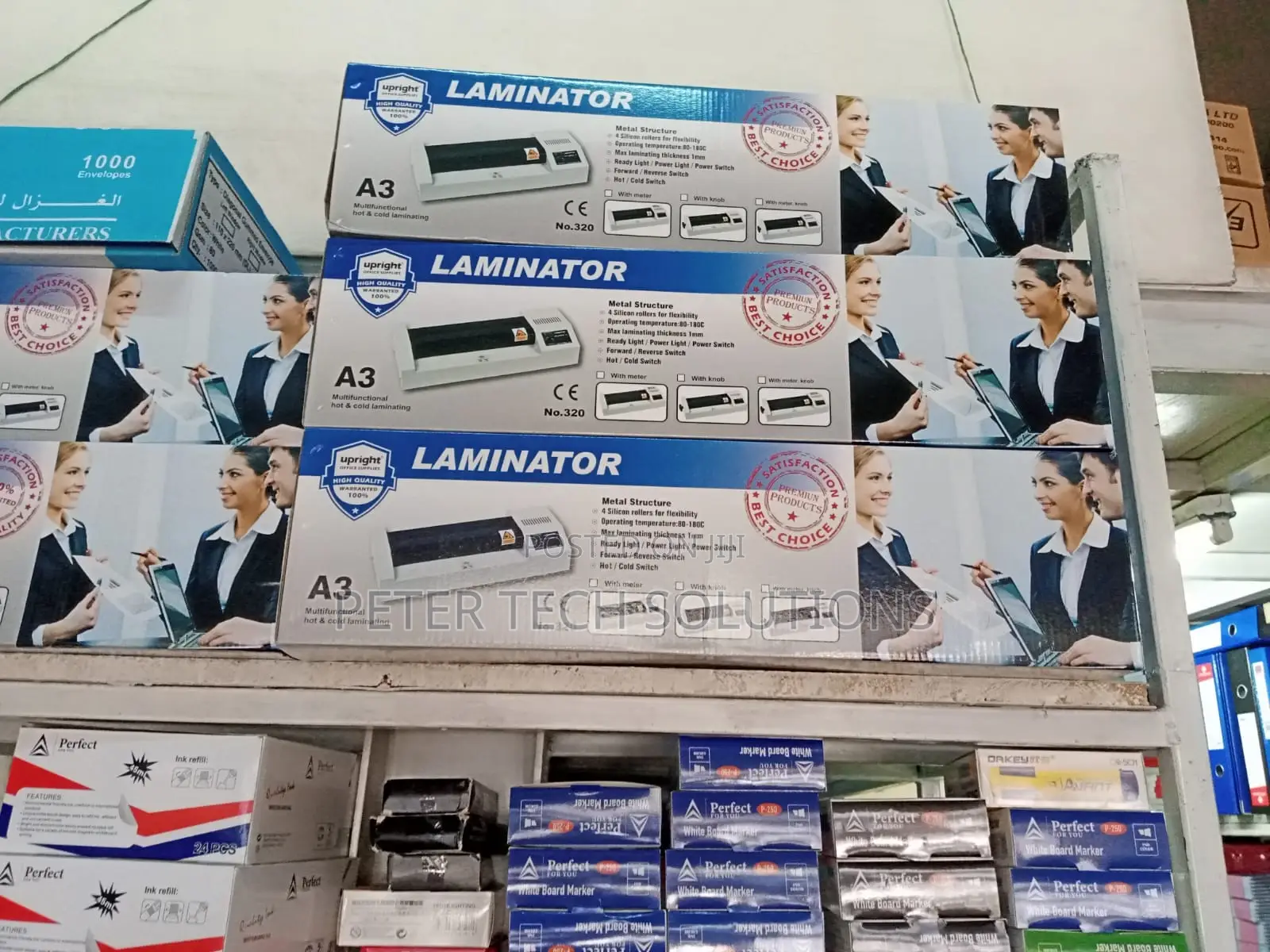 Lamination Machine Upright A3