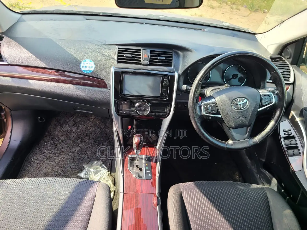 Toyota Premio 1.8 AWD 2016 Gold