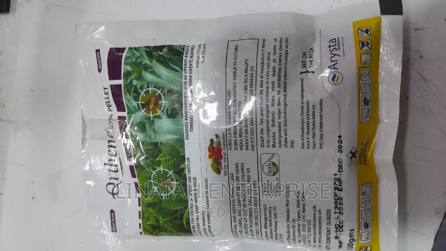 Orthene 97% 100gms