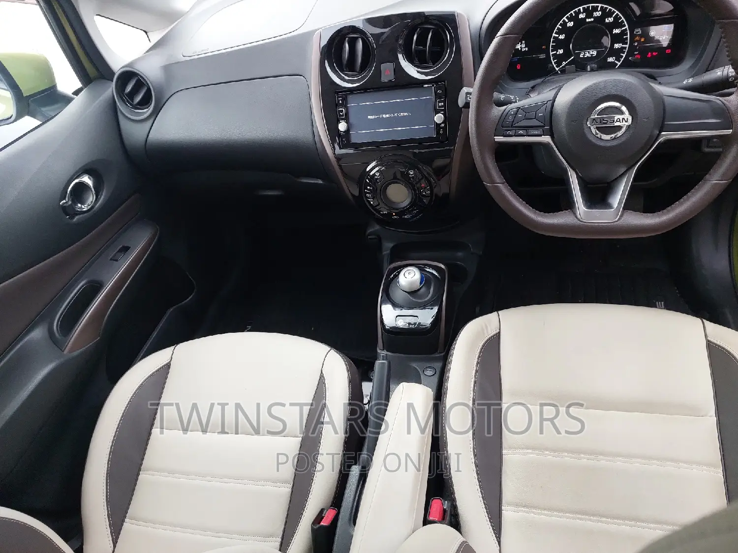 Nissan Note 1.2 Hybrid 2017 Green