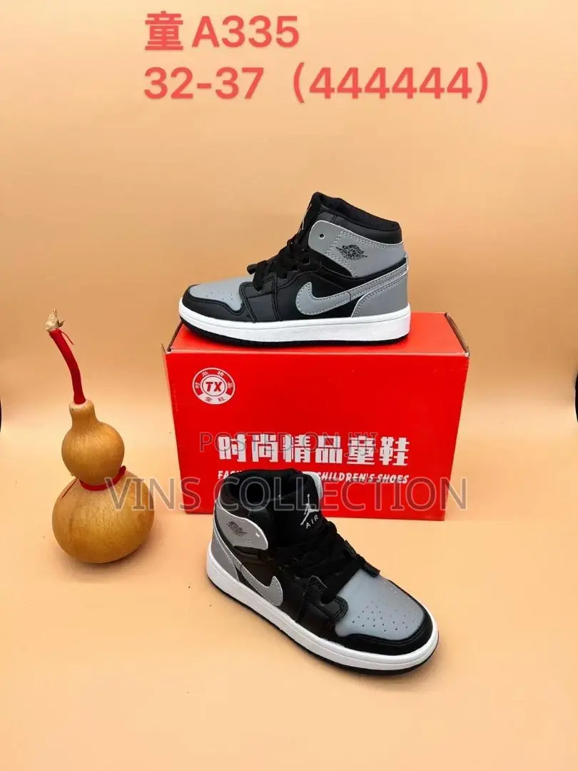 Kids Air Jordan 1 Sneakers