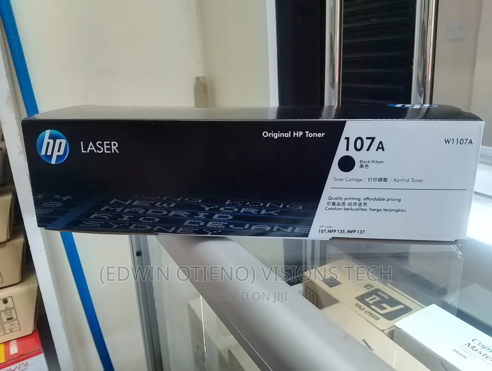 HP Laserjet MFP130 Toner Cartridge