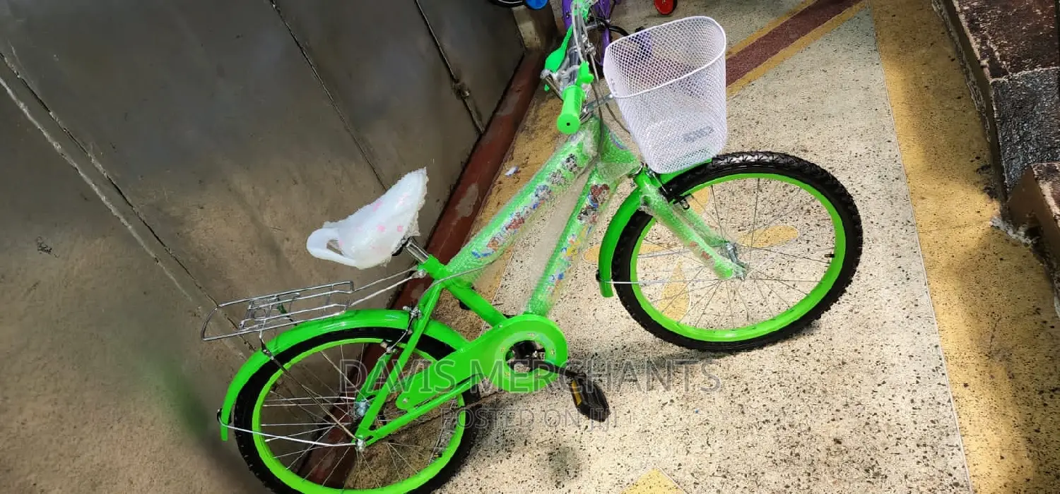 Fuwa Bike Size 20
