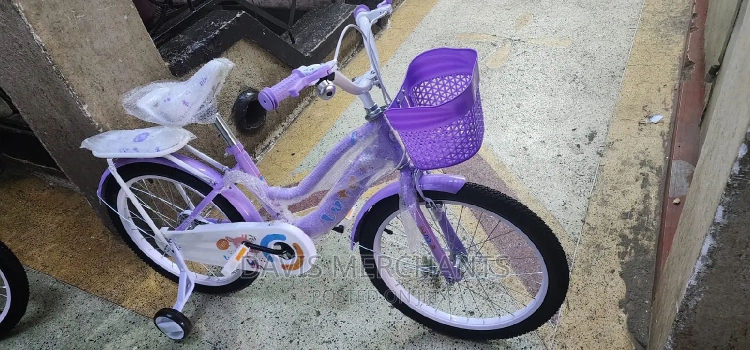 Fuwa Bike Purple Size 20