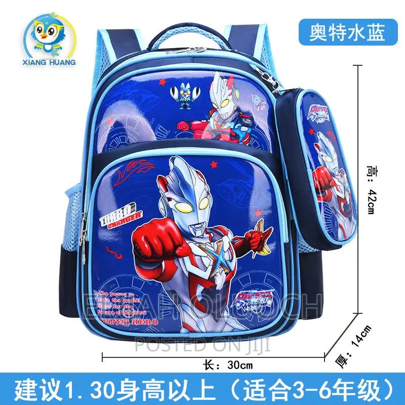 Cartoon Themed School Bag