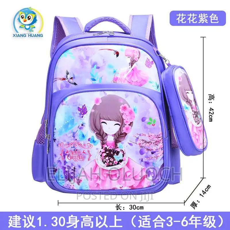 Cartoon Themed School Bag