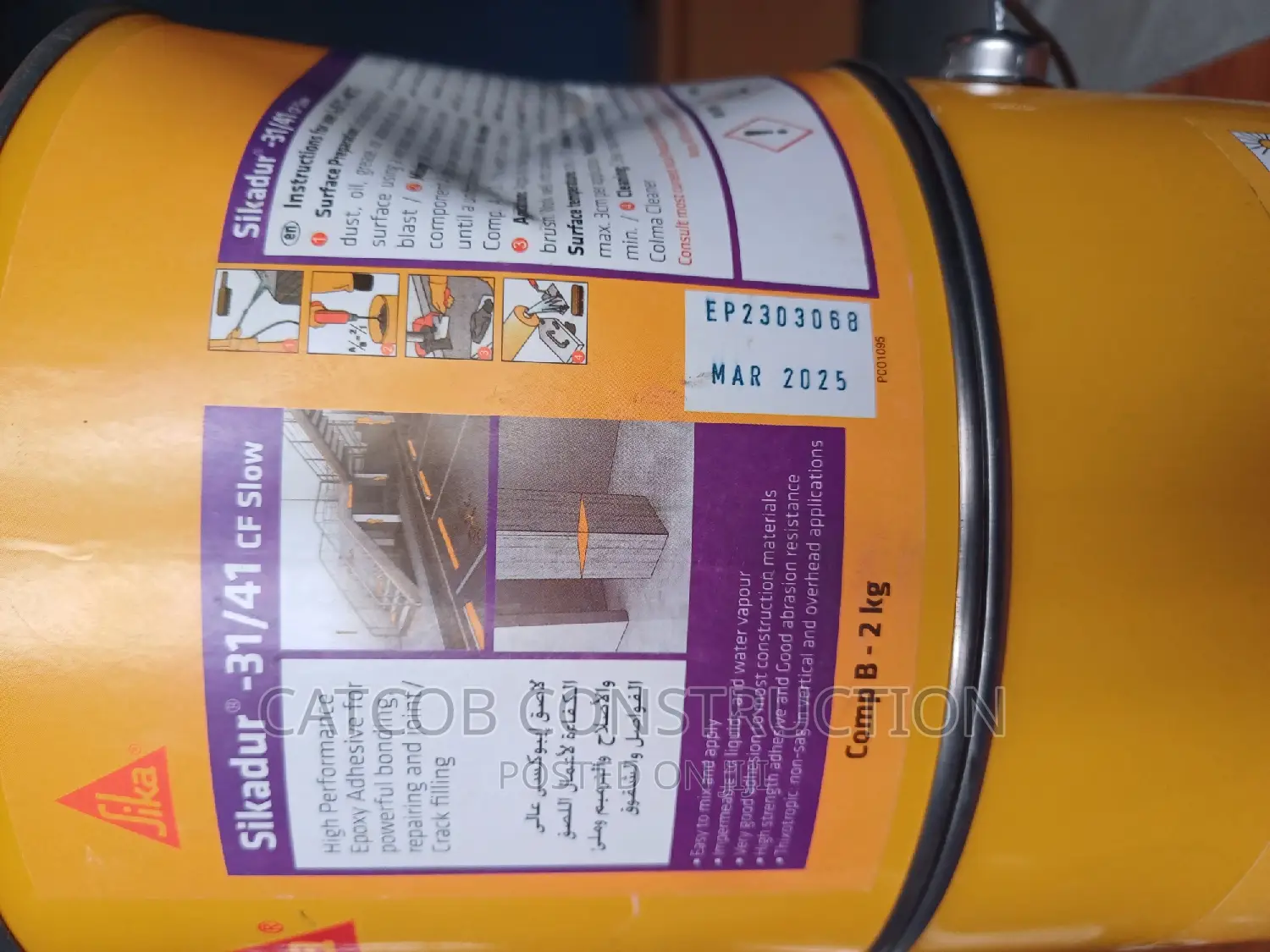 Epoxy Based Bonding Adhesive. Crack Filling Concrete Bond