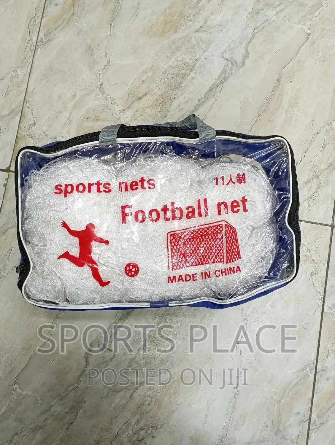 Football Goalnet - Pair
