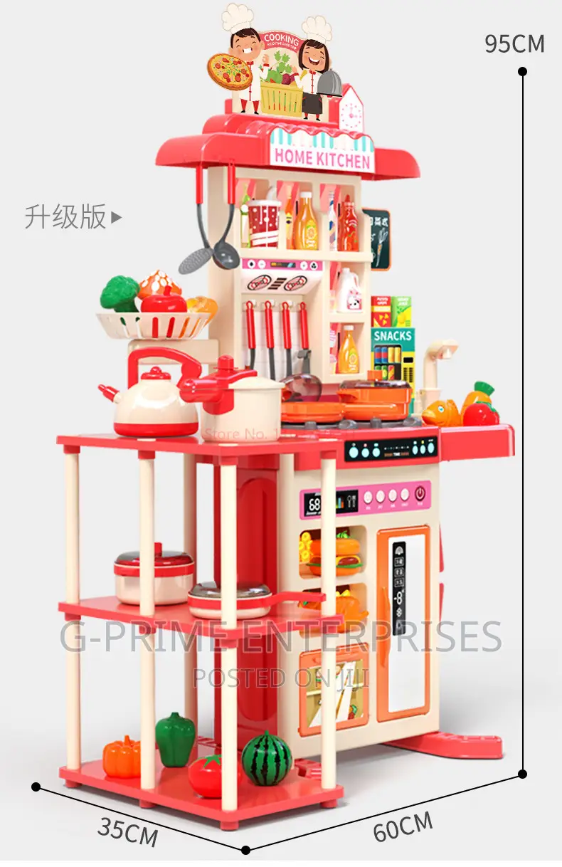 Kids Play Kitchen Gift Toy