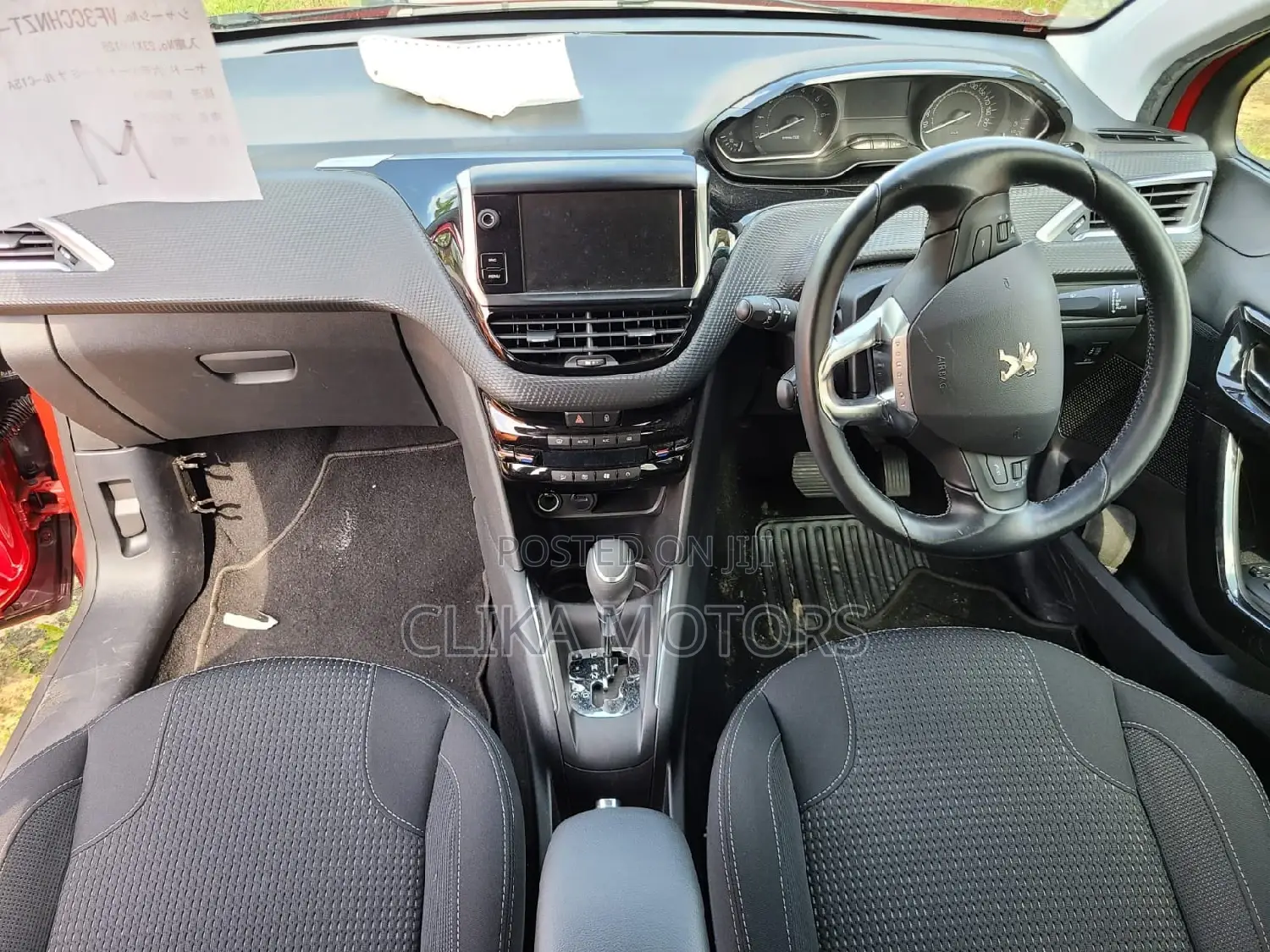 Peugeot 208 2016 Red