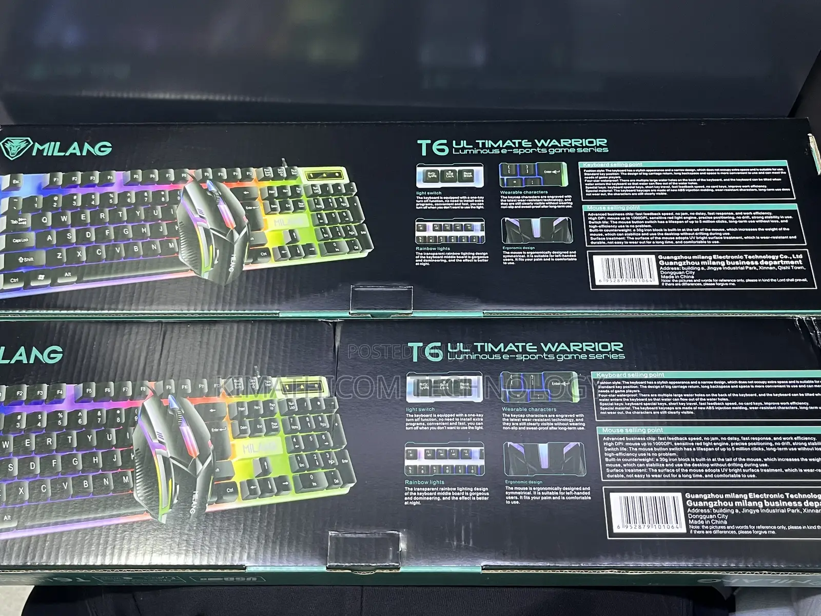 Gaming Keyboard and Mouse With Backlight