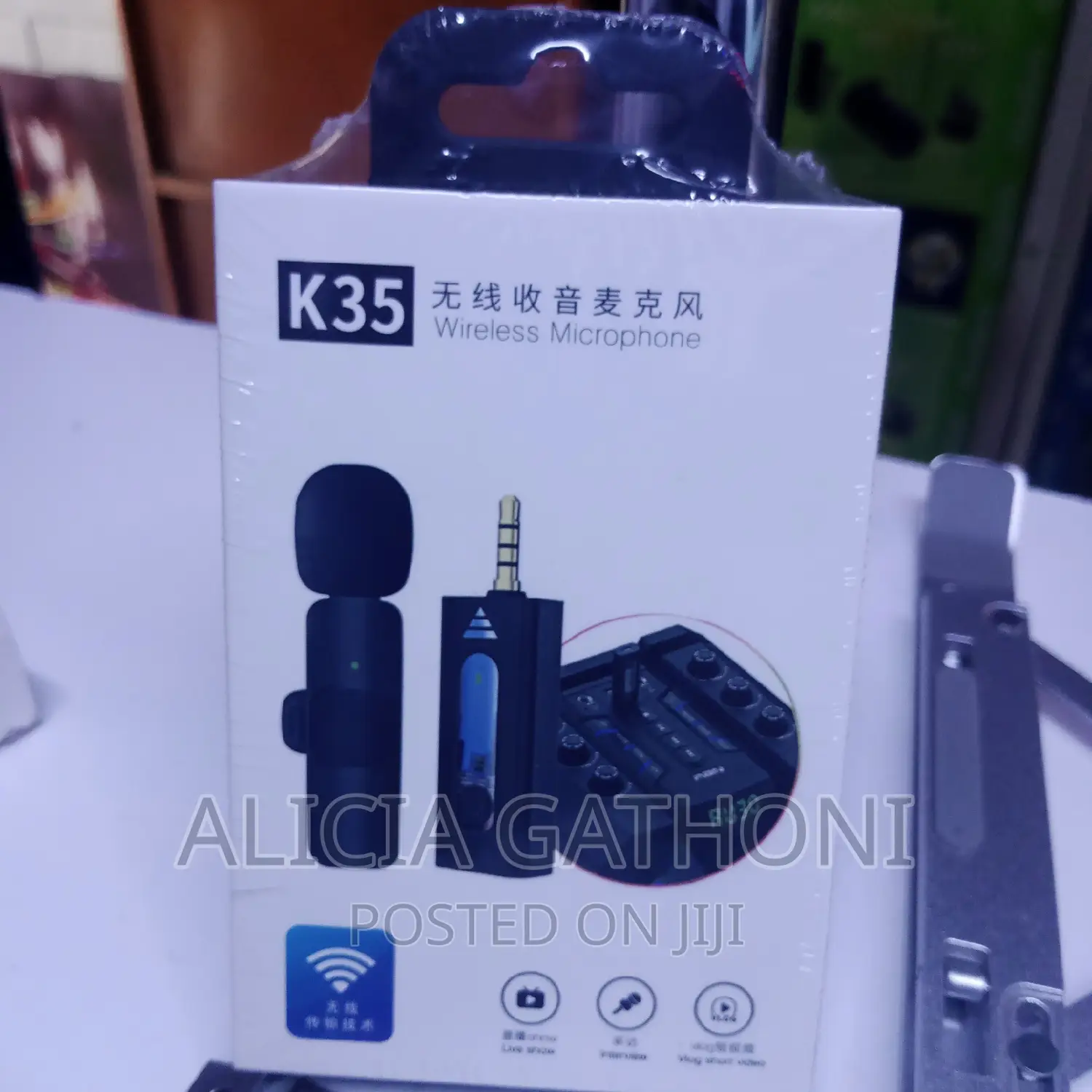  Wireless Microphone