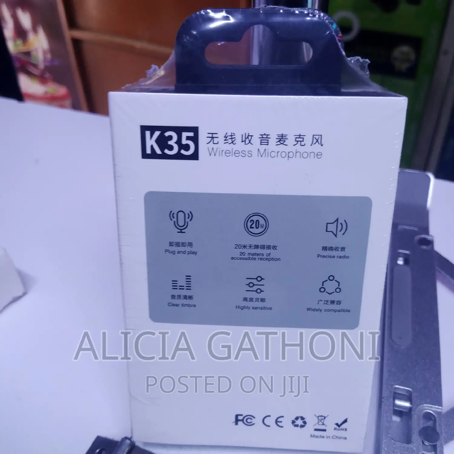  Wireless Microphone