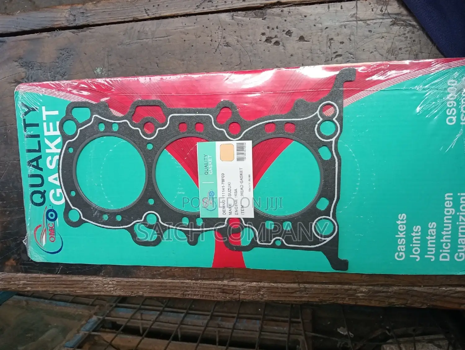 Suzuki Alto Cylinder Head Gasket
