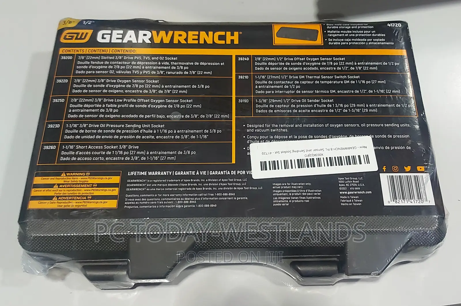 GEARWRENCH 8 Pc. Sensor and Sending Socket Set - 41720