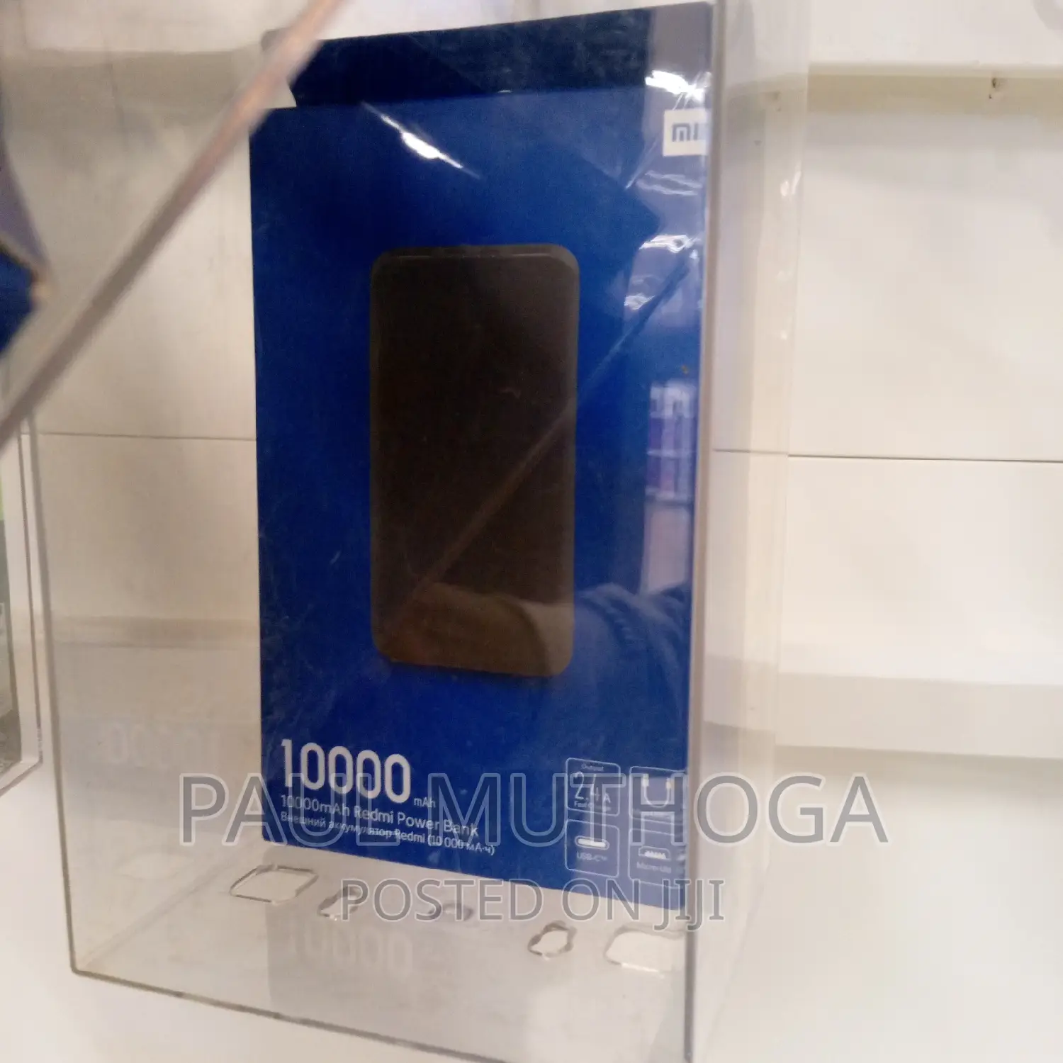 18# Power Bank