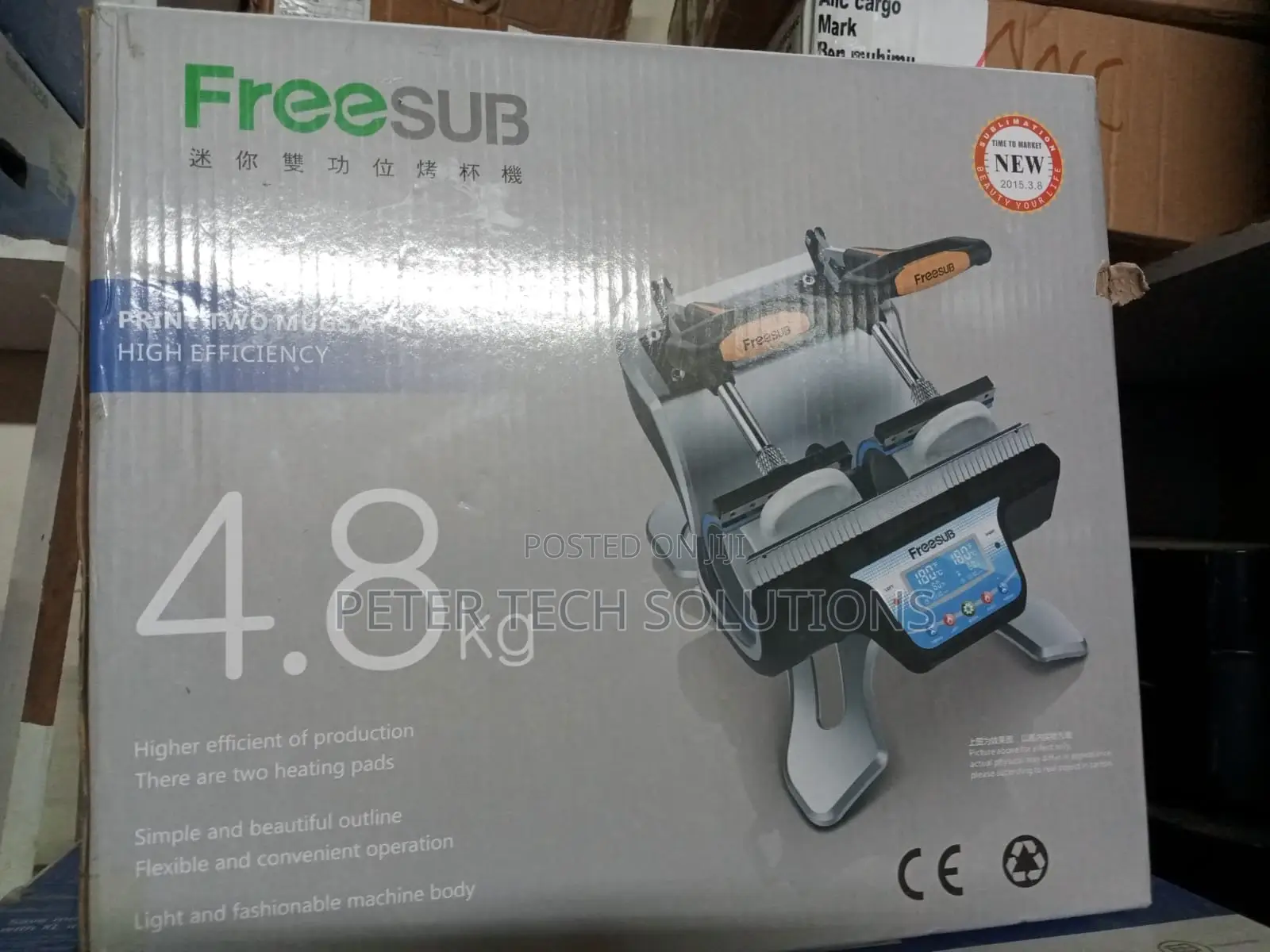 Brandnew Mug Press