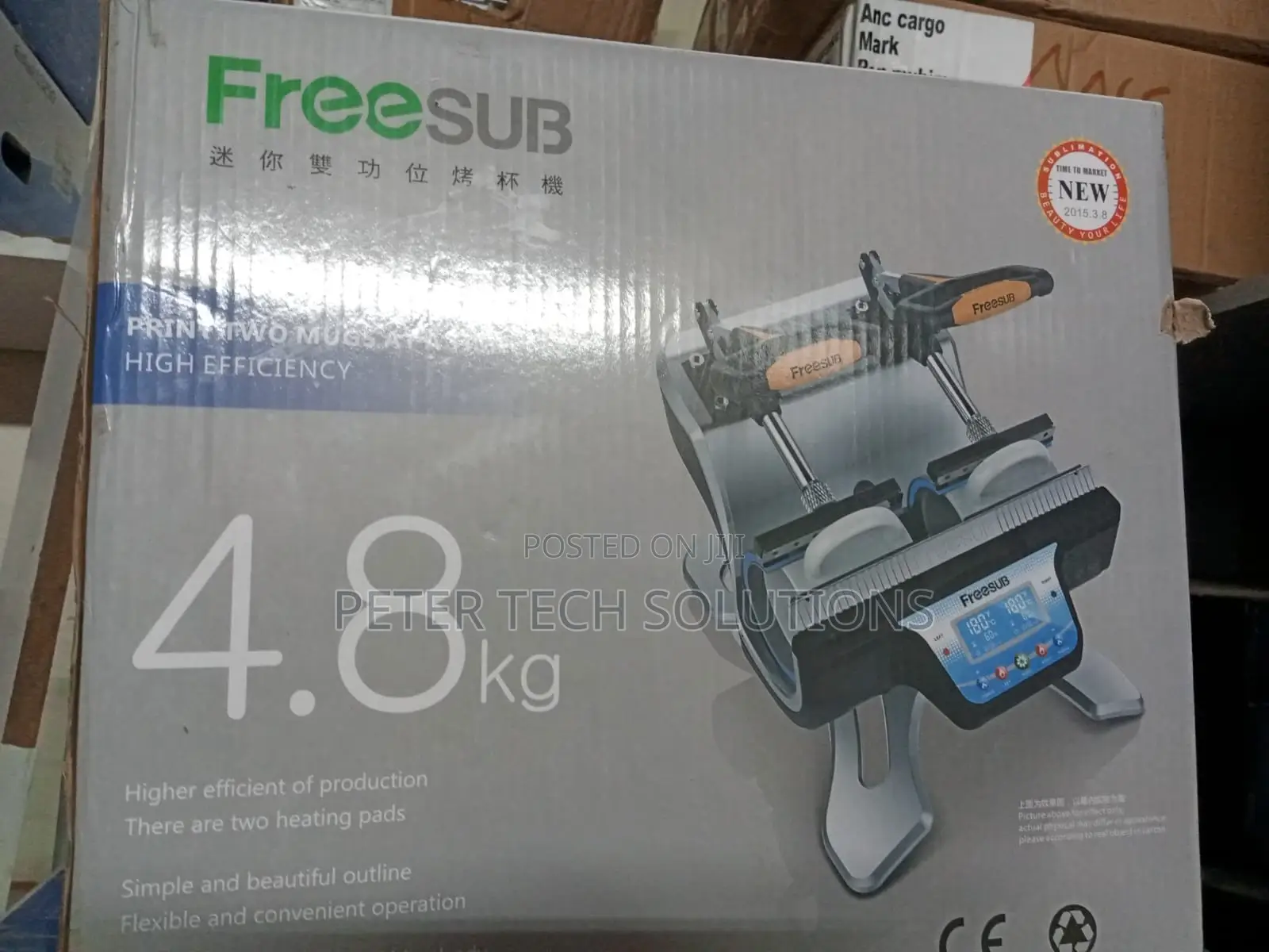 Mug Heat Press Best for Branding