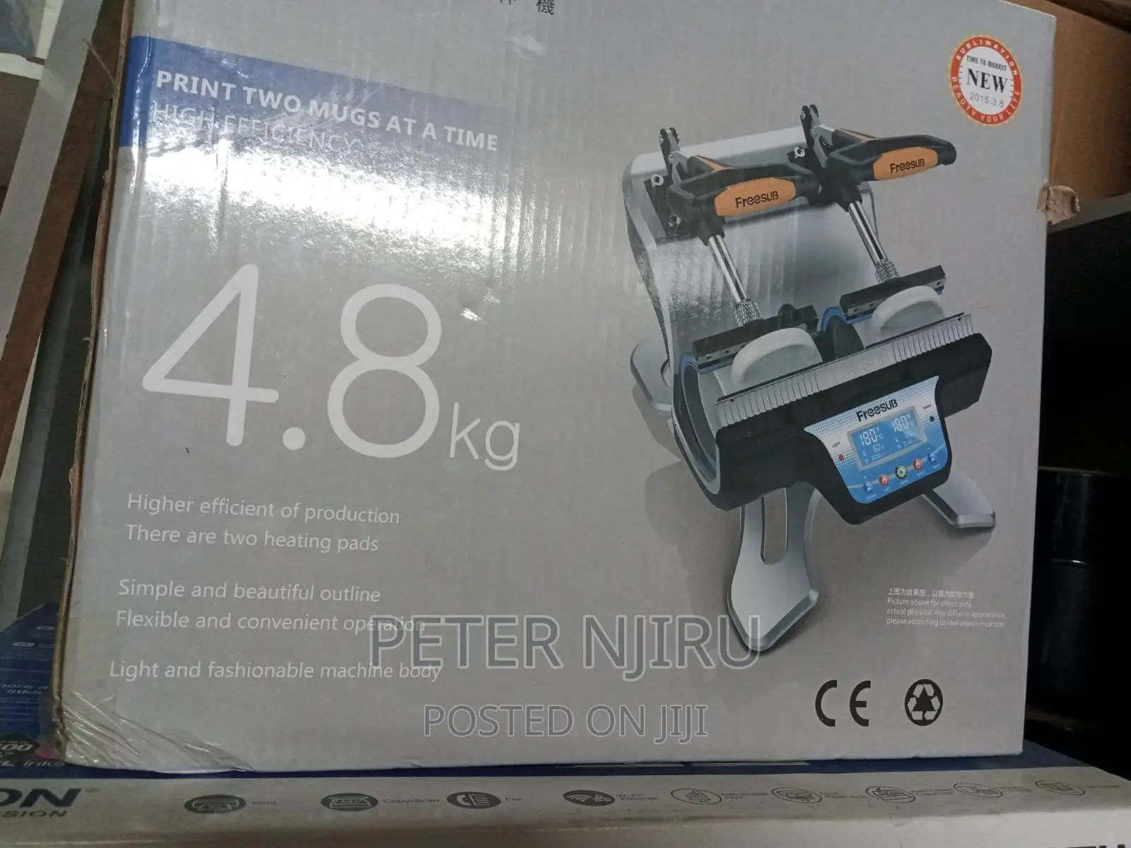 Free Sub Mug Heatpress