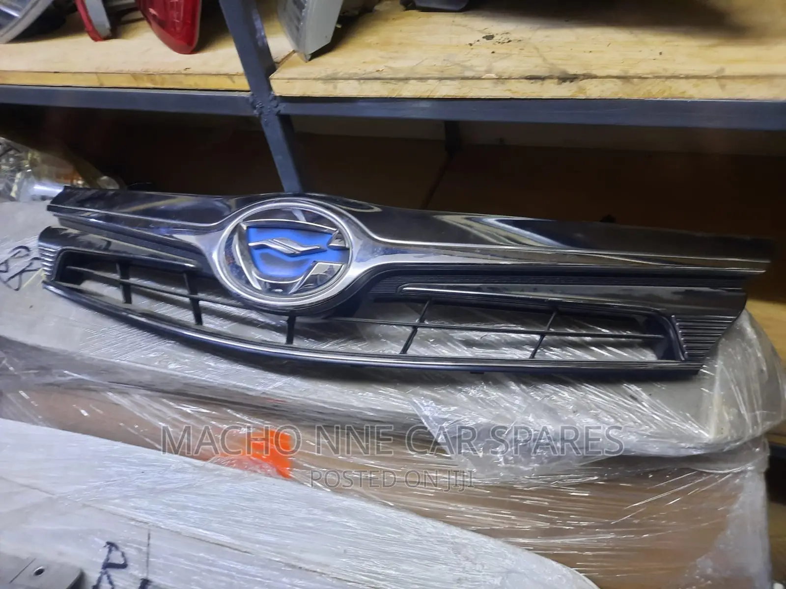 Toyota Fielder 161 Hybrid Grill